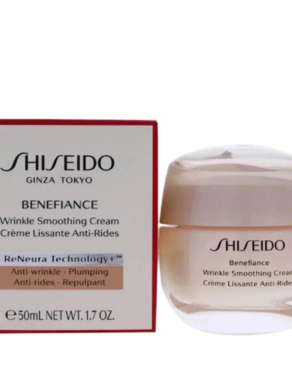 Shiseido Benefiance Wrinkle Smoothing Cream 1.7oz 50ml  New